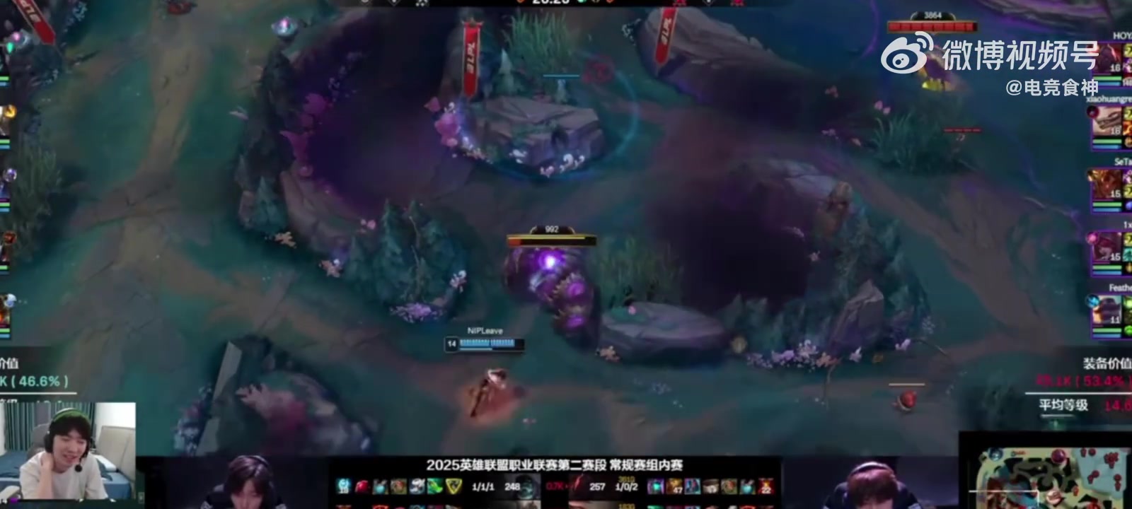 不把AL、iG放在眼里？Cryin谈MSI队伍：BLG，TES，JDG三选二，概率都差不多