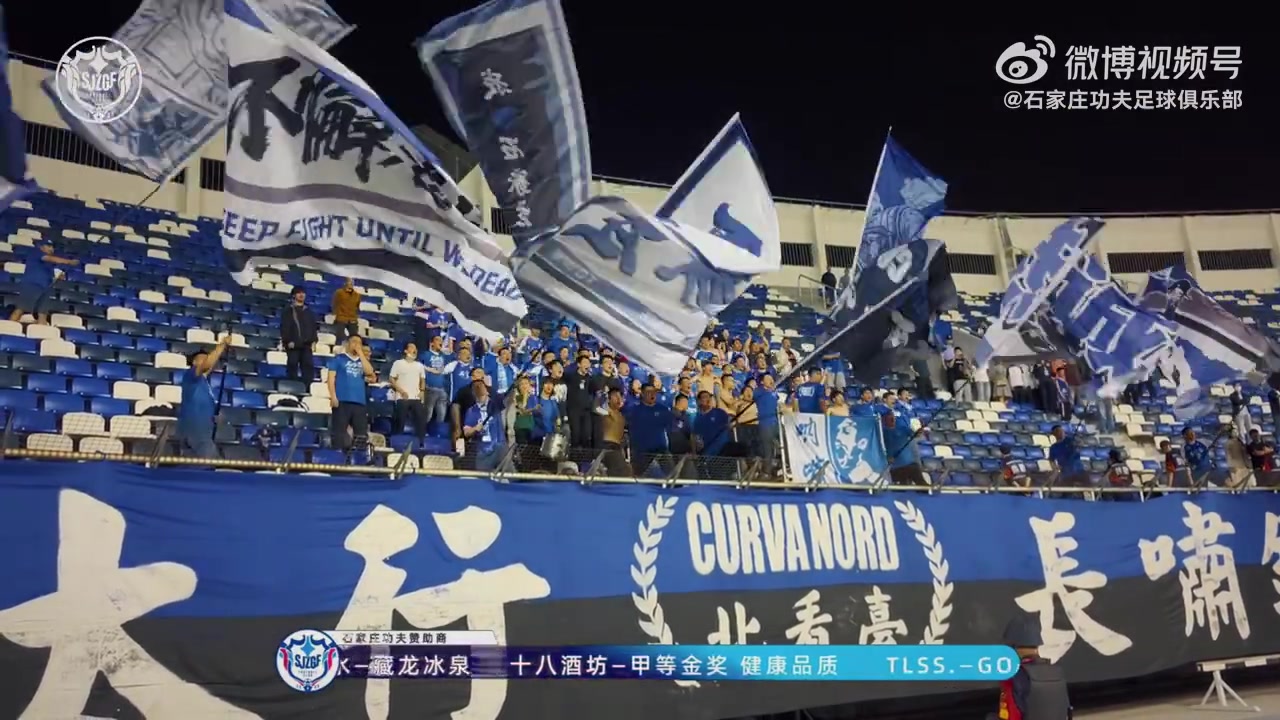 ?每当听到你们的声音 意味着无论如何 都要再向、再向前一步！