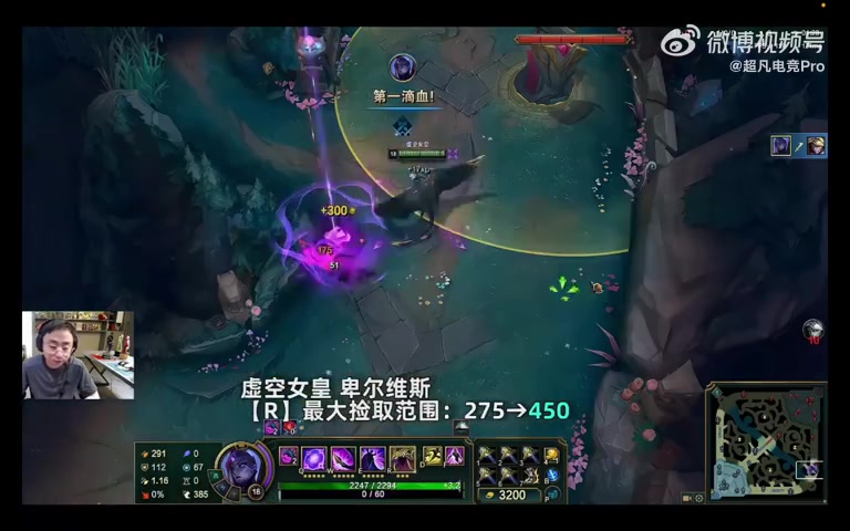 水晶哥看15.12版本更新内容：设计师玩过一把AD，我直接给他舔